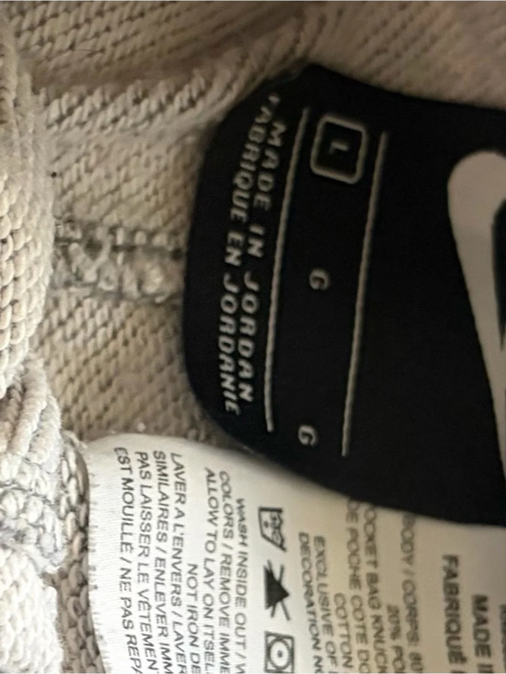 Nike Light Gray Logo Sweat Short